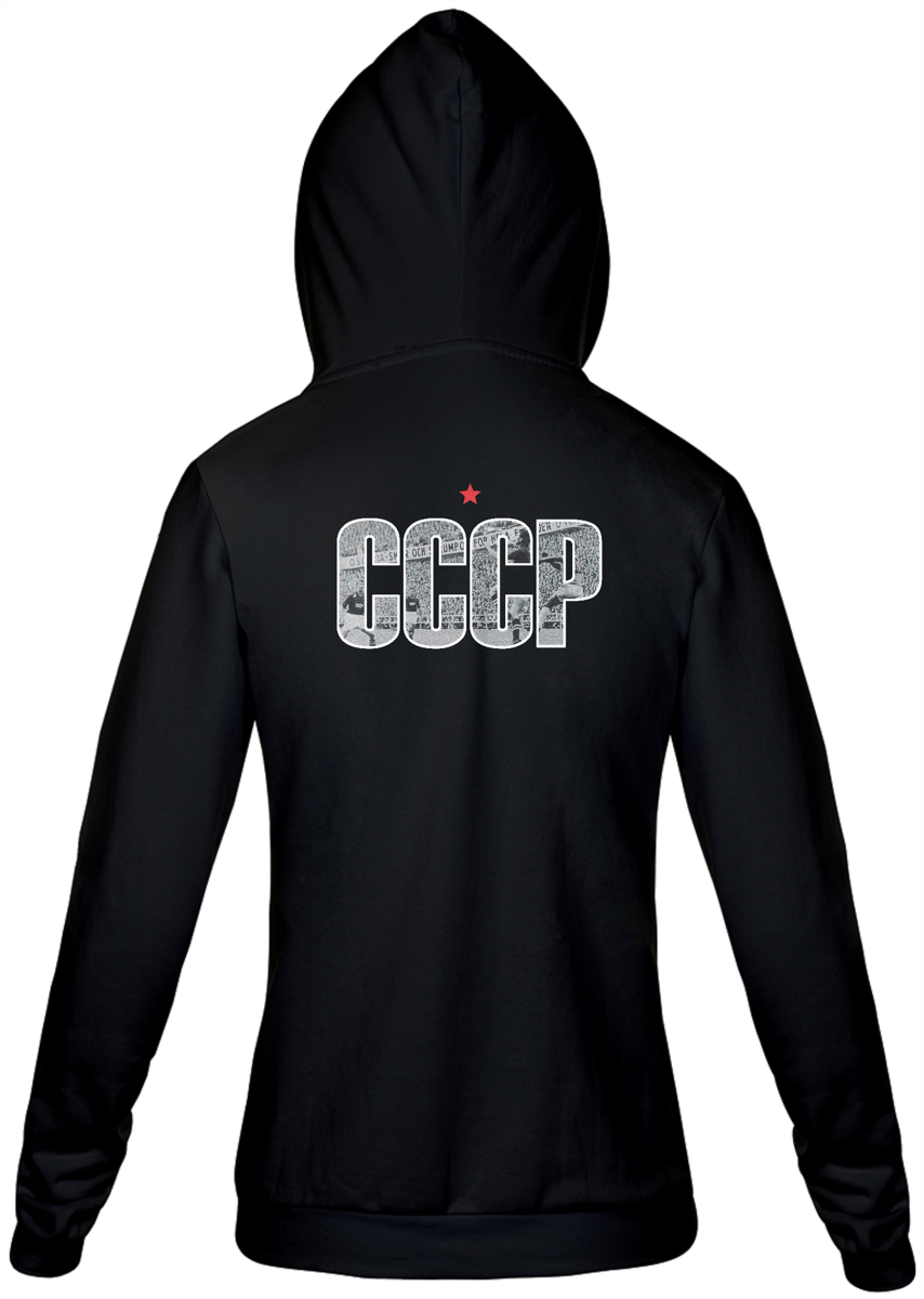 Nome do produto: MOLETOM CCCP