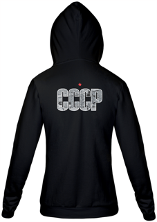 Nome do produto MOLETOM CCCP