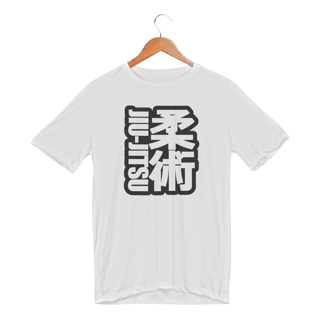 Nome do produto DRYFIT - Jiu-jitsu