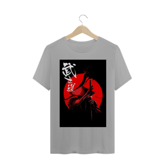 Nome do produto 1ª Edição - Samurai