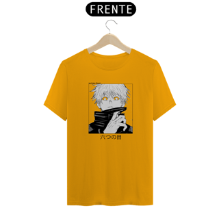 Nome do produto CAMISA GOJO