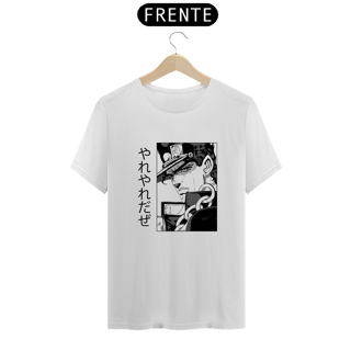 Nome do produto Jotaro Clássico