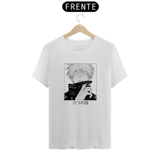 Nome do produto Gojo Eyes