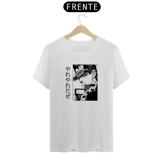 Nome do produto Jotaro Jojo