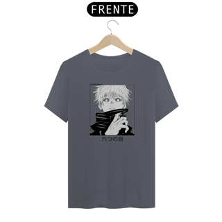 Nome do produto CAMISA GOJO