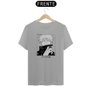 Nome do produto CAMISA GOJO