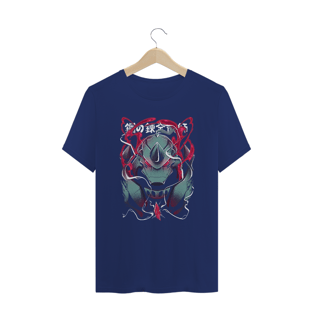 Nome do produtoCamiseta Plus Size Allphonse Filosofal