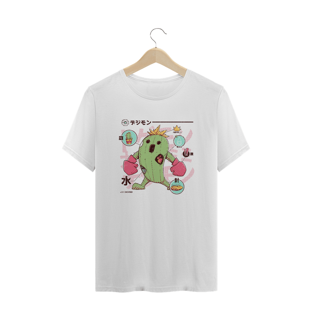 Nome do produto: Camiseta Plus Size Togemon