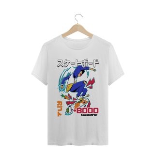 Camiseta Vegeta SK8