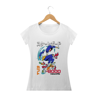 Nome do produtoBaby Long Vegeta SK8