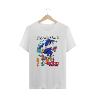 Camiseta Plus Size Vegeta SK8