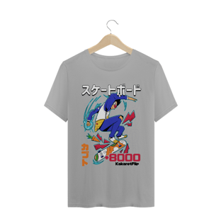 Nome do produtoCamiseta Vegeta SK8