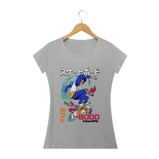 Nome do produtoBaby Long Vegeta SK8