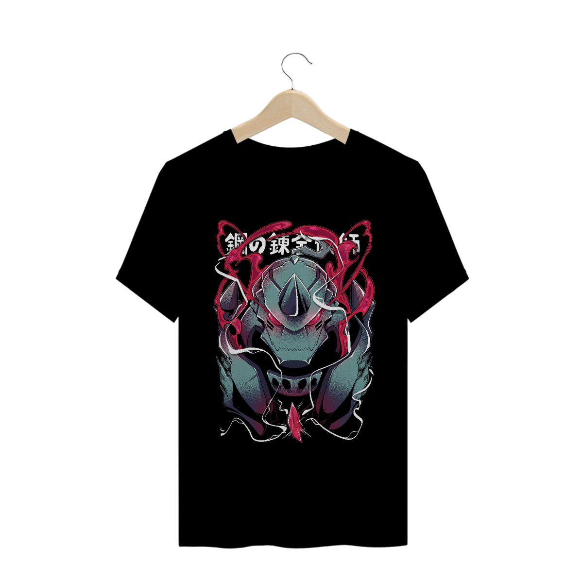 Nome do produto: Camiseta Allphonse Filosofal