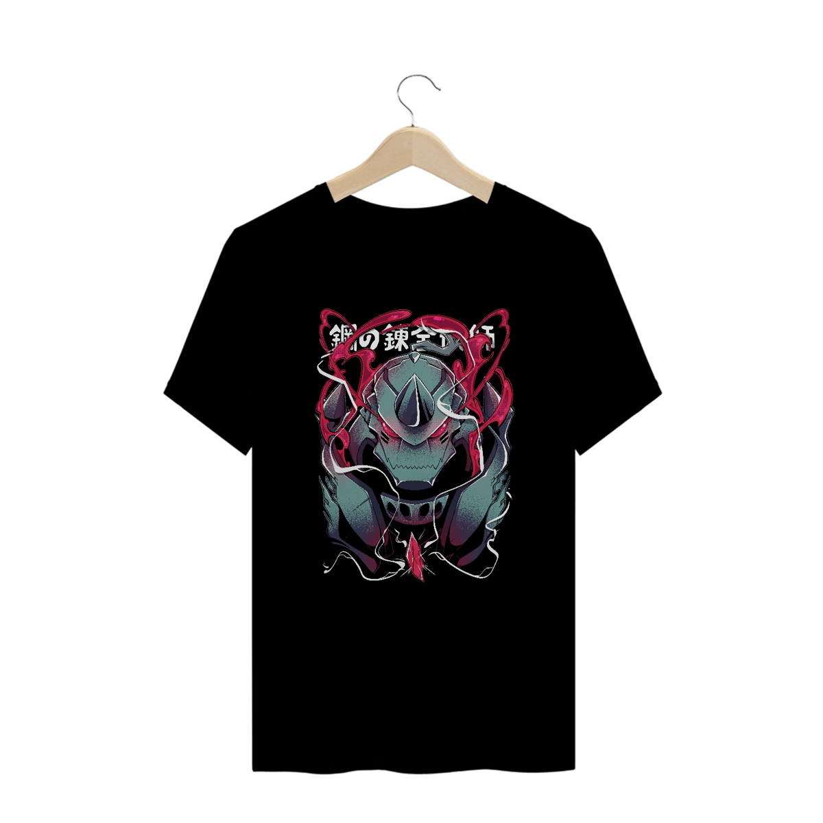Nome do produto: Camiseta Plus Size Allphonse Filosofal