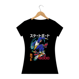 Nome do produtoBaby Long Vegeta SK8