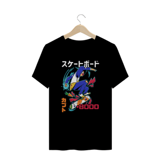 Nome do produtoCamiseta Plus Size Vegeta SK8