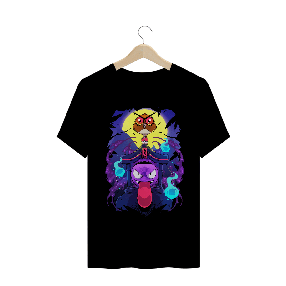 Nome do produto: Camiseta Floresta Assombrada