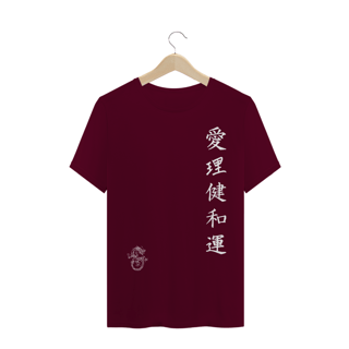 Nome do produto Camiseta Simbolos Japoneses