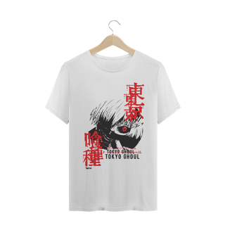 Nome do produto CAMISETA TOKYO GHOUL