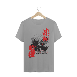 CAMISETA TOKYO GHOUL