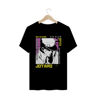 CAMISETA JOJO'S BIZARRE ADVENTURE JOTARO 