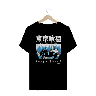 CAMISETA TOKYO GHOUL II