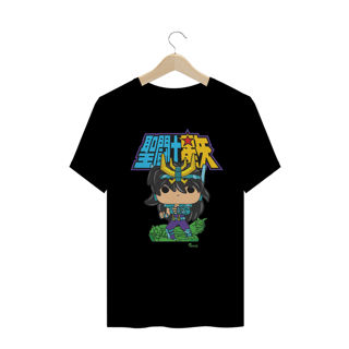 Nome do produto CAMISETA FUNKO CAVALEIROS DO ZODÍACO  SHIRYU