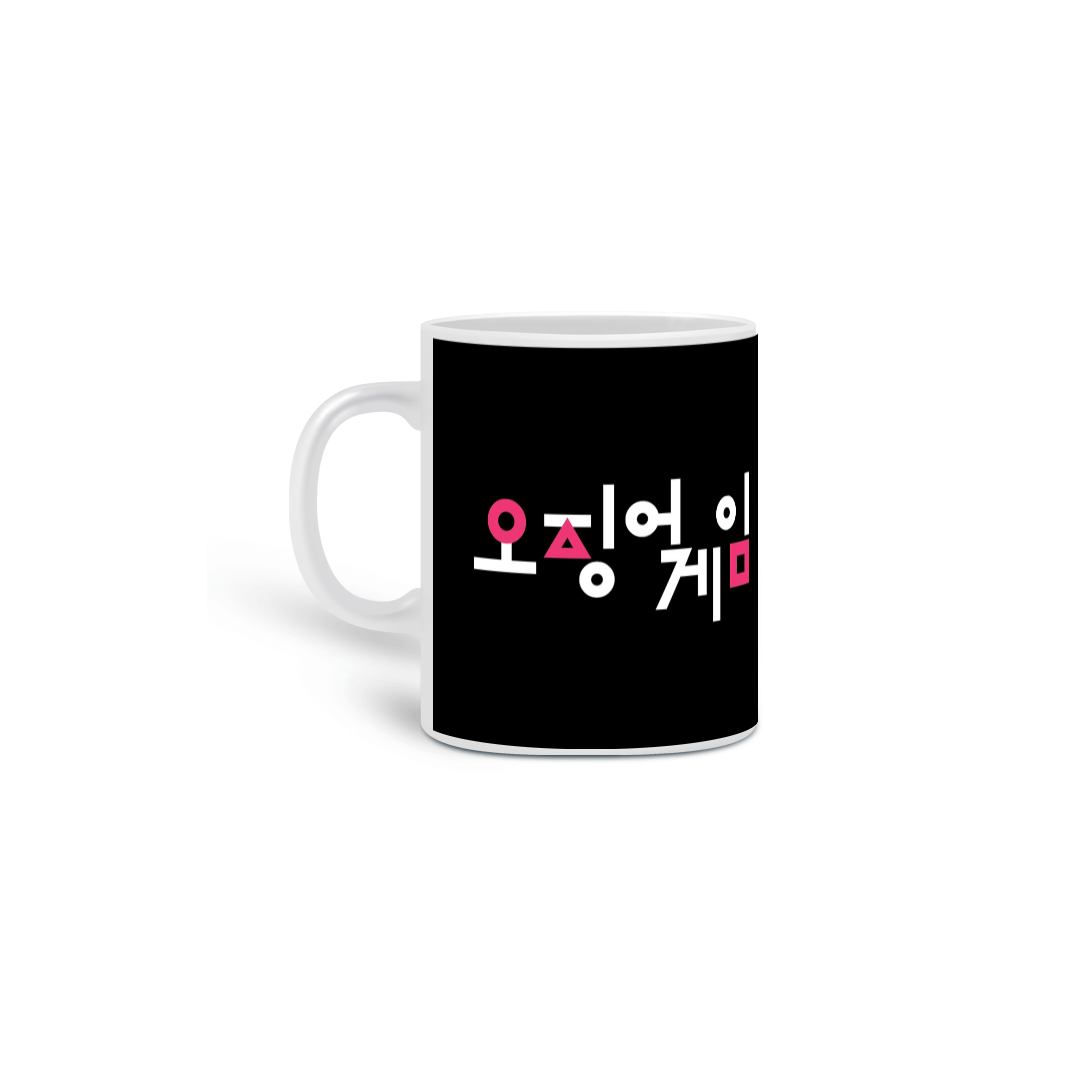 Nome do produto: Caneca Round 6