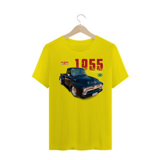 Nome do produto 1955 HOTF100