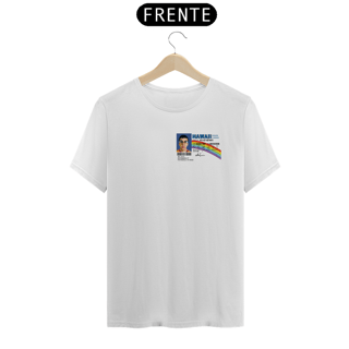 Nome do produto camiseta superbad - mclovin