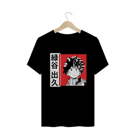 Camisa do Izuki Midoria