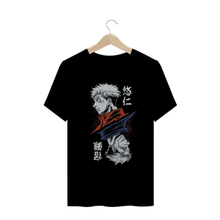 Nome do produto ITADORI