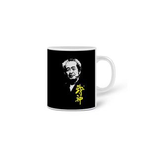 Nome do produto Caneca Bujinkan Ninjutsu