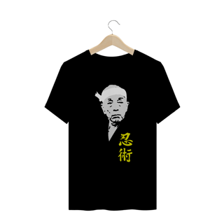 Nome do produto Camisa Toshitsugo Takamatsu - Ninjutsu