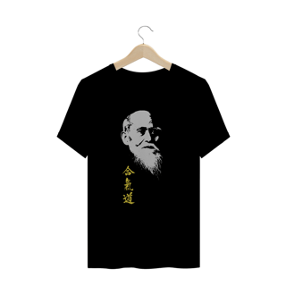 Nome do produto Camisa Murihei Ueshiba - Aikido
