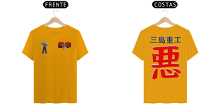 Nome do produtoKING SHIRT - TEKKEN 3