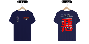 Nome do produtoKING SHIRT - TEKKEN 3