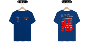 Nome do produtoKING SHIRT - TEKKEN 3