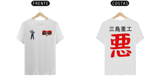 Nome do produtoKING SHIRT - TEKKEN 3