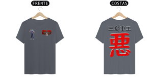 Nome do produtoKING SHIRT - TEKKEN 3