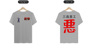Nome do produtoKING SHIRT - TEKKEN 3
