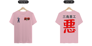 Nome do produtoKING SHIRT - TEKKEN 3