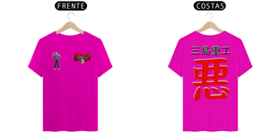 Nome do produtoKING SHIRT - TEKKEN 3
