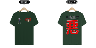Nome do produtoKING SHIRT - TEKKEN 3