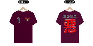 Nome do produtoKING SHIRT - TEKKEN 3