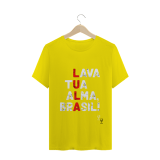 Nome do produto Lula Presidente