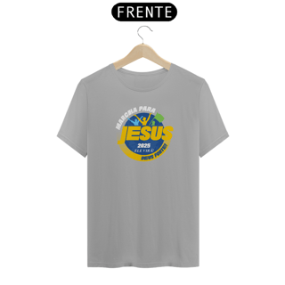 Nome do produto Camiseta Marcha Para Jesus 2025 - 100% algodão - Frente
