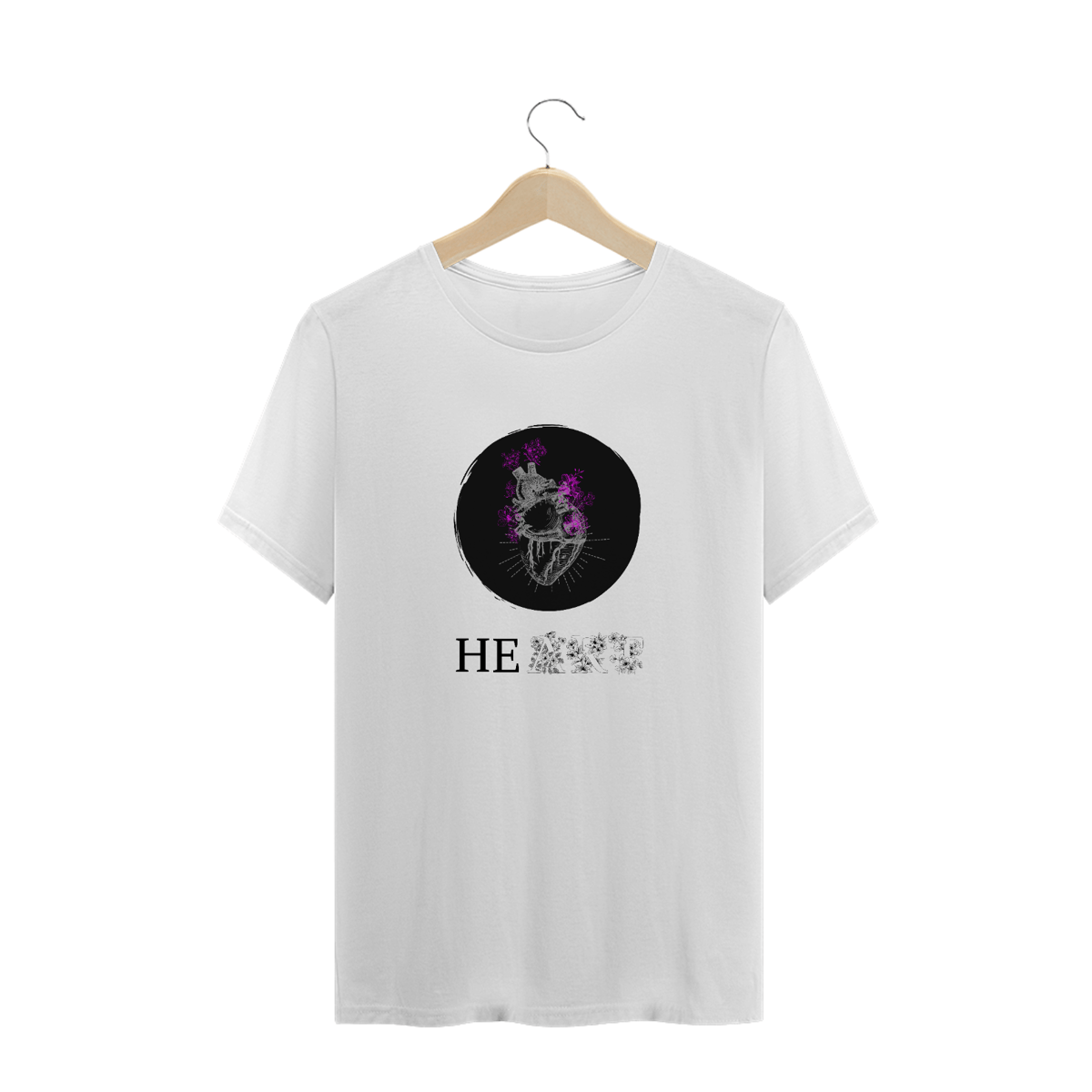 Nome do produto: T-Shirt Heart