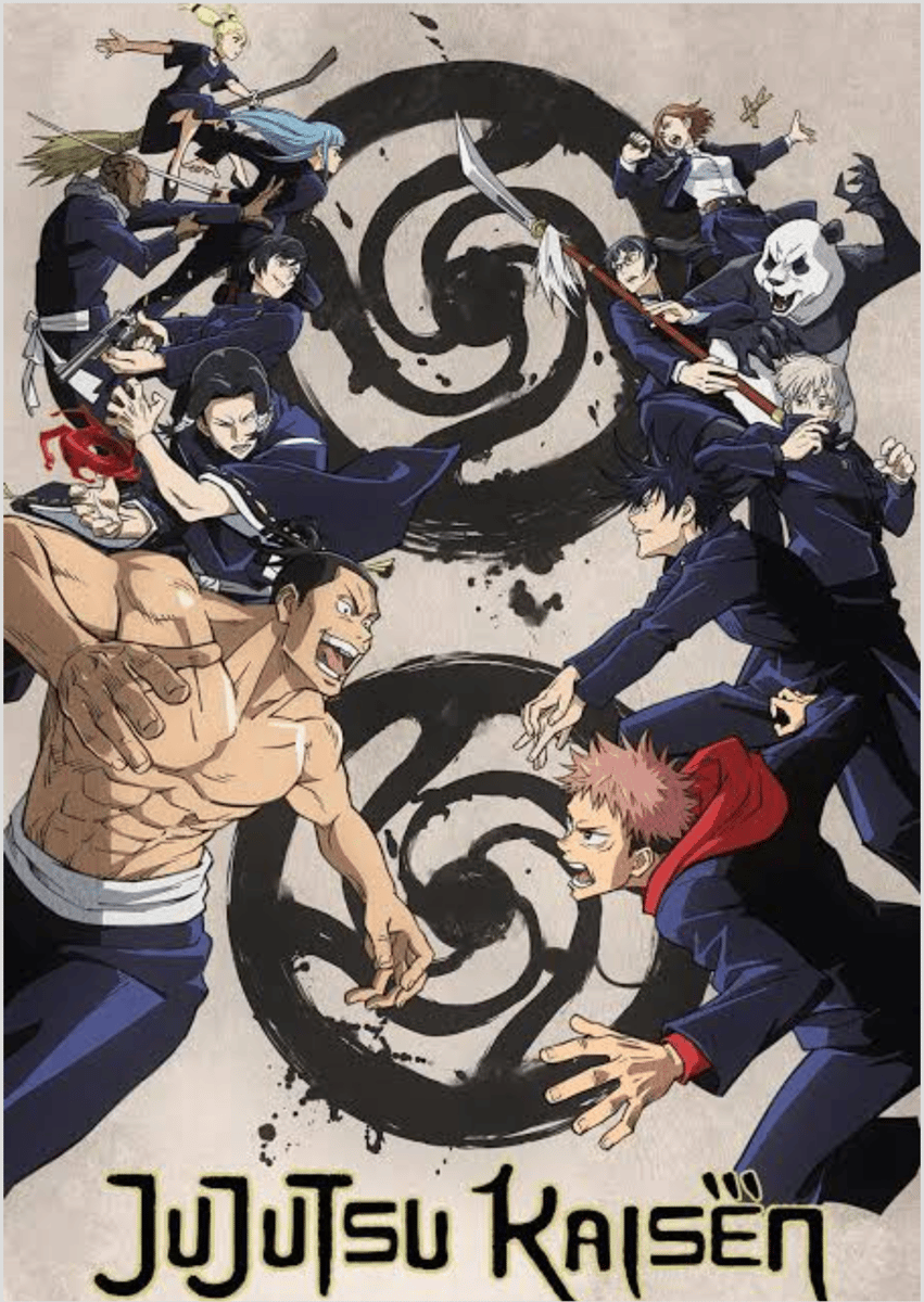 Nome do produto: Poster jujutsu kaisen 